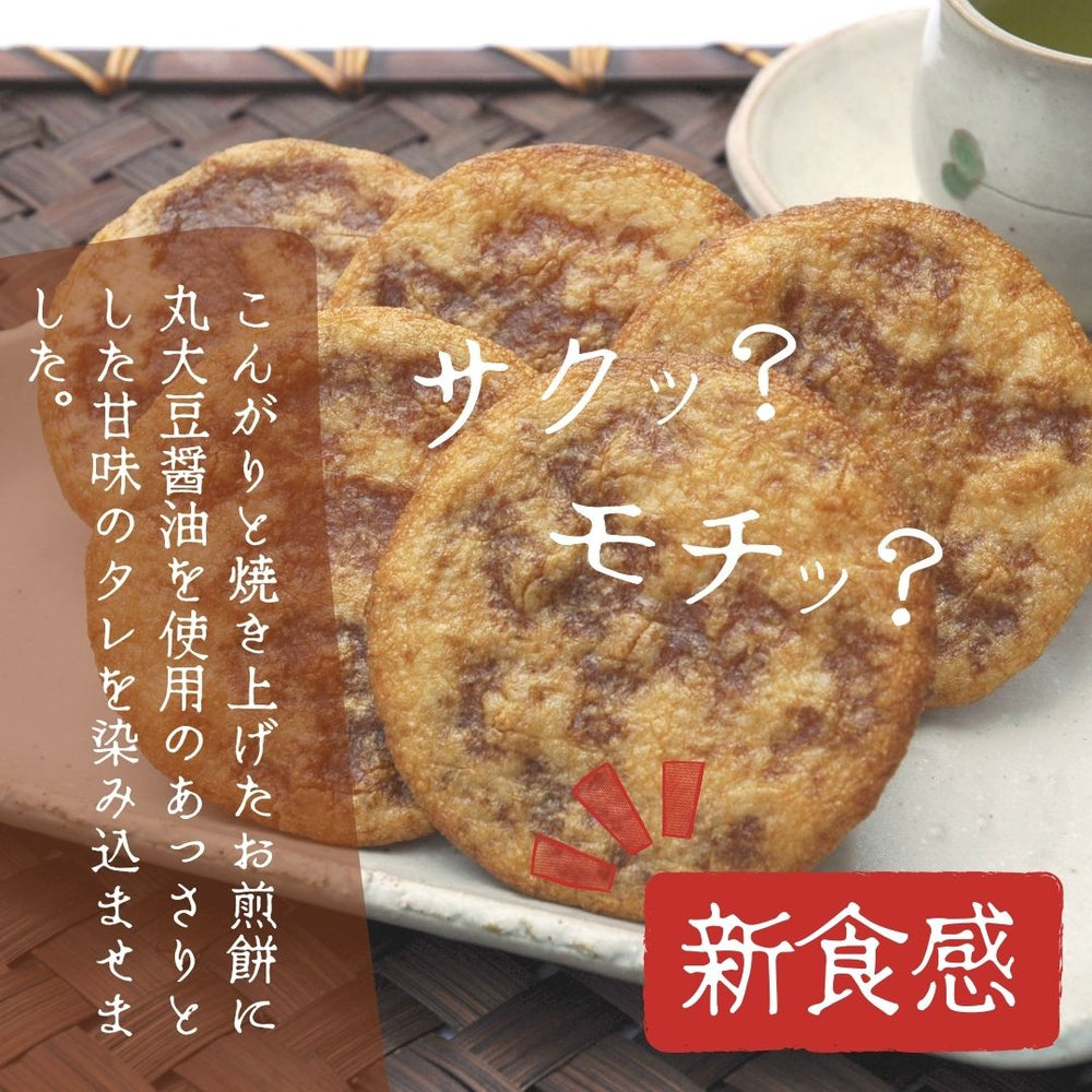 久助 まるせん米菓 6袋