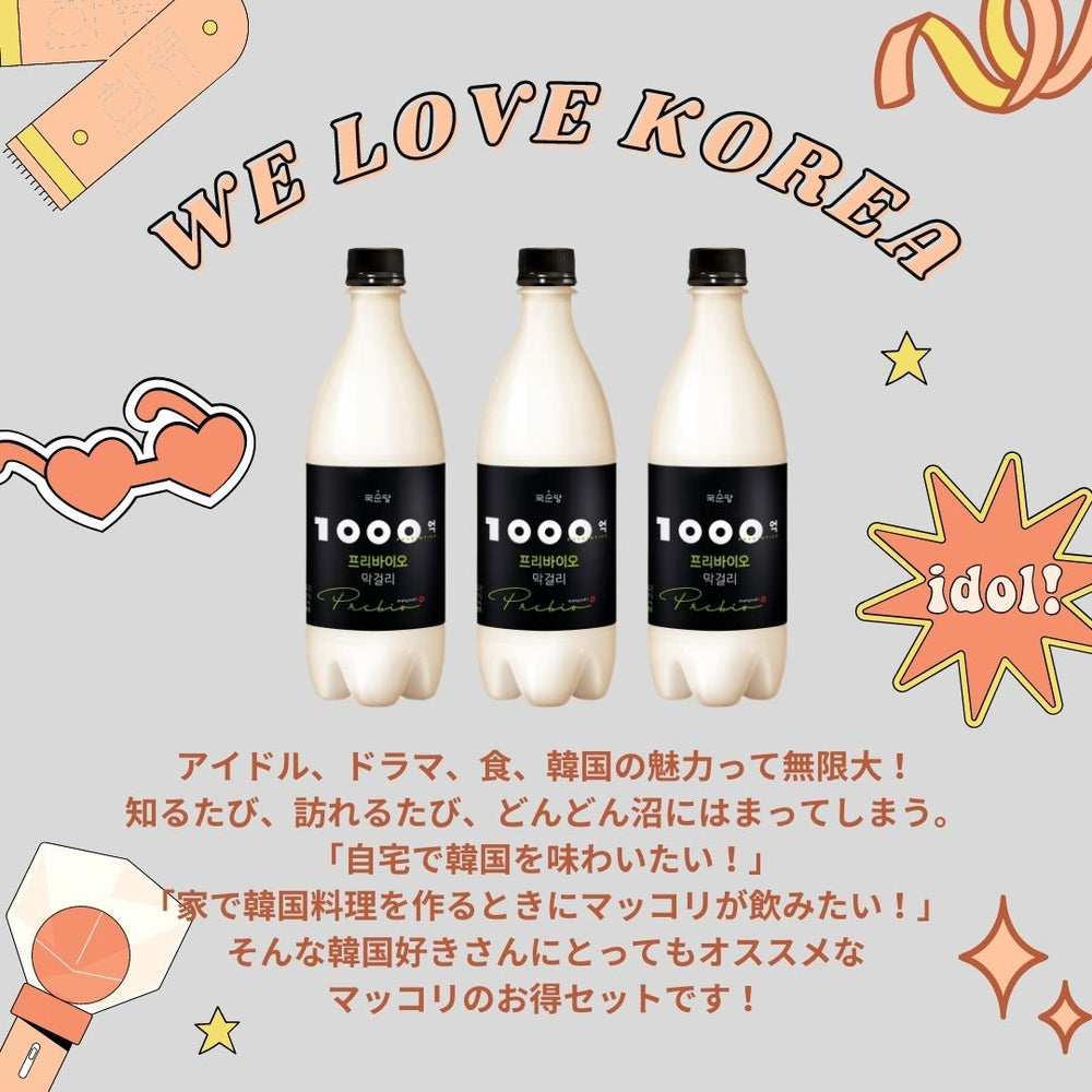 1000億プリバイオマッコリ BSJ 750ml×6本