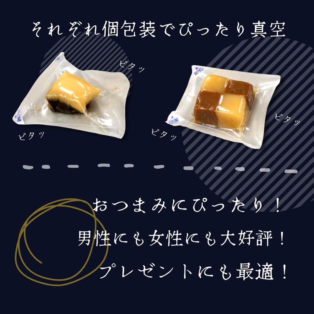 チーズかつお 220g×2袋 まぐろチーズ 190g×2袋 石原水産 計4袋