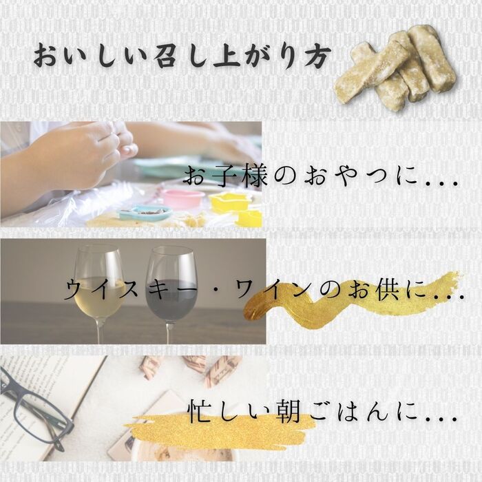 きなこねじり 三温糖 札幌第一製菓 170g×4袋 ◇ <賞味期限:最短2025/9/4>