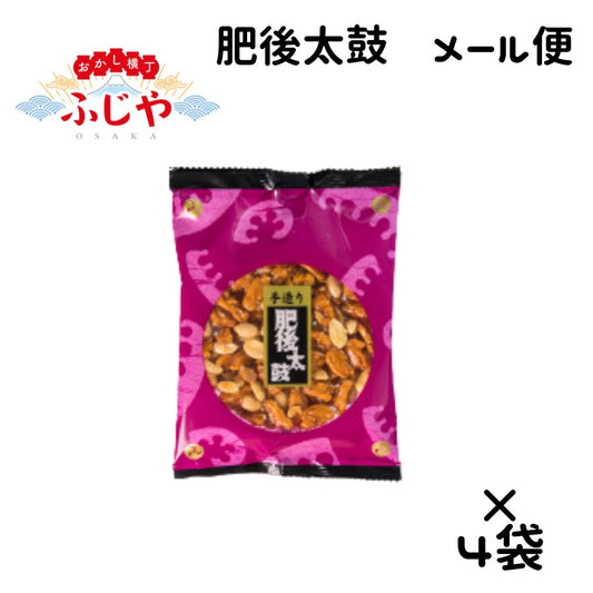 肥後太鼓 岩田コーポレーション 4枚 〇＜賞味期限：2026/4/20＞