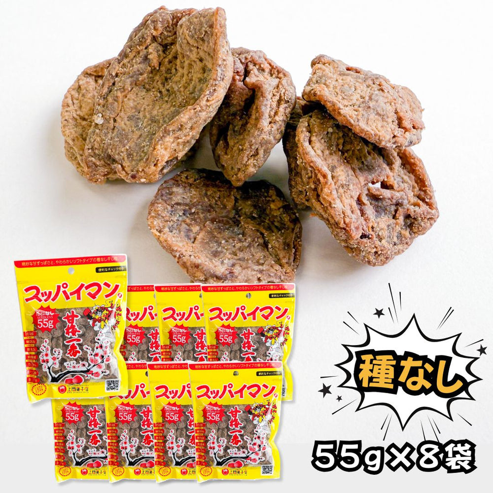商品