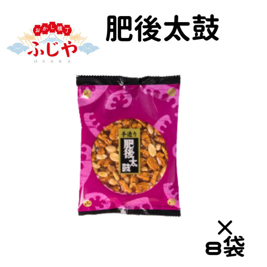 肥後太鼓 岩田コーポレーション 8枚 ◇＜賞味期限：2026/4/20＞