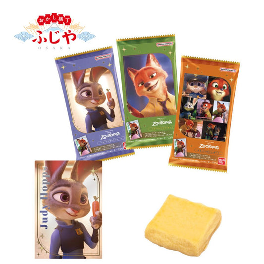 ズートピアカード ソフトクッキー　20個(1BOX) バンダイ