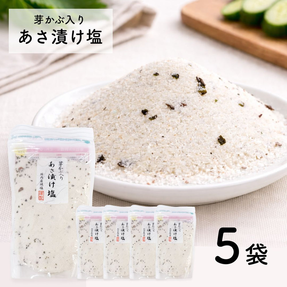 商品