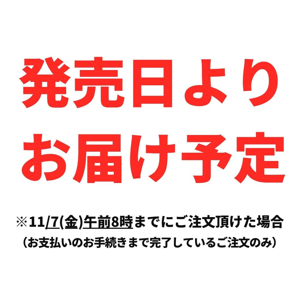 3年Z組銀八先生ウエハース　20個(1BOX) バンダイ