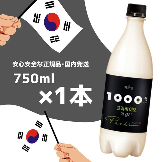 1000億プリバイオマッコリ BSJ 750ml×1本