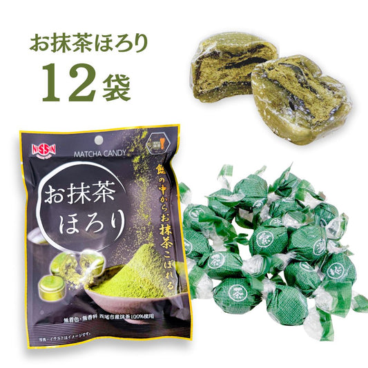 お抹茶ほろり 日進製菓 80ｇ×12袋セット