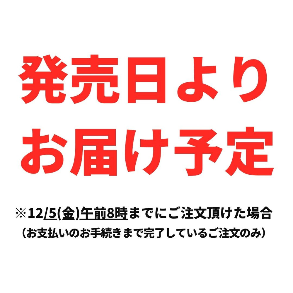 チョコエッグ　ハローキティコラボレーション　10個(1BOX) フルタ製菓