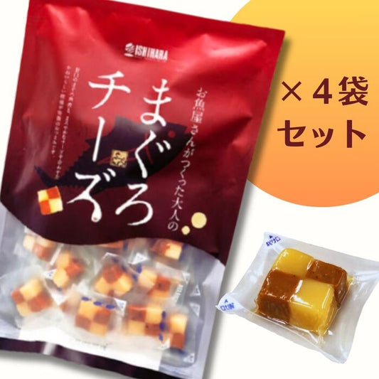 まぐろチーズ 石原水産 4袋