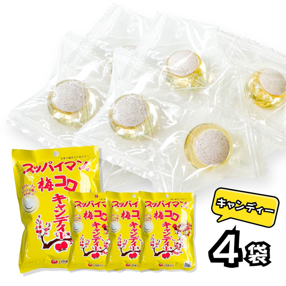商品