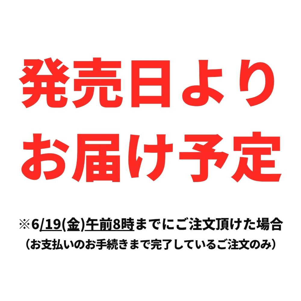 ちいかわちろるちょこ缶　8個(1BOX) チロルチョコ