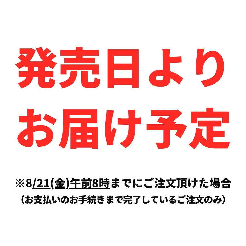 □ポケチャームロゴマスコット　10個(1BOX) バンダイ