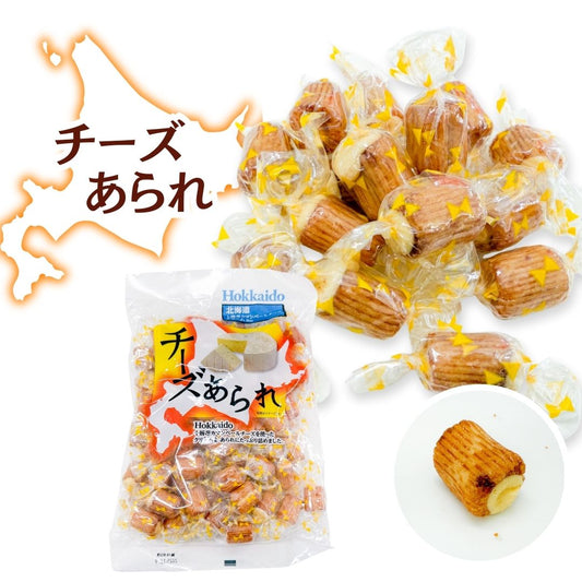 十勝カマンベールチーズあられ きらら 255g 1袋◇