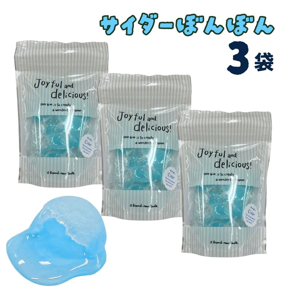 商品