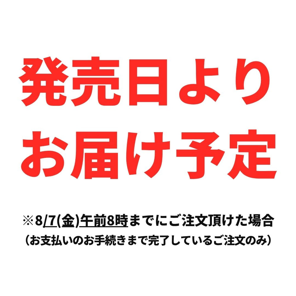 □ズートピアカード ソフトクッキー　20個(1BOX) バンダイ