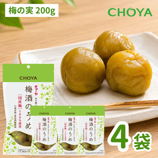 梅酒のうめ チョーヤ 200g×4袋 ◇