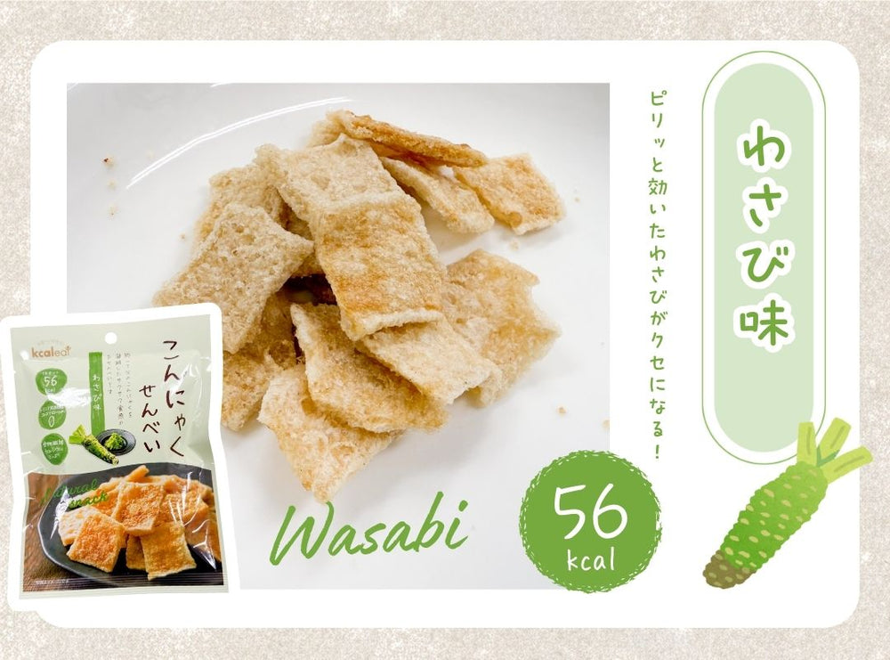こんにゃくせんべい ダイシンフーズ 6種(和風だし・梅こんぶ・ハーブ& ビネガー・コンソメ・韓国のり・わさび）×各2袋 計12袋