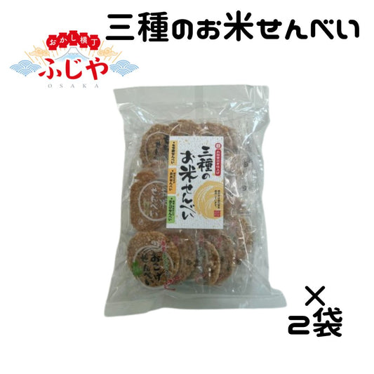 大黒巻 山盛堂本舗 6袋 ◎