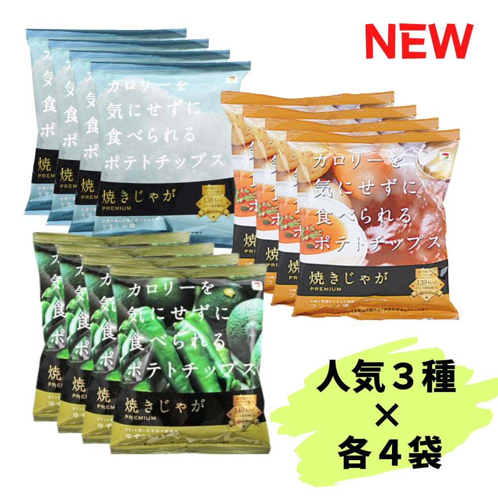 商品