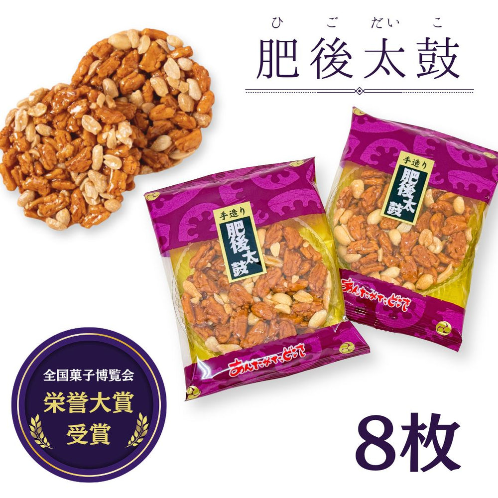 商品