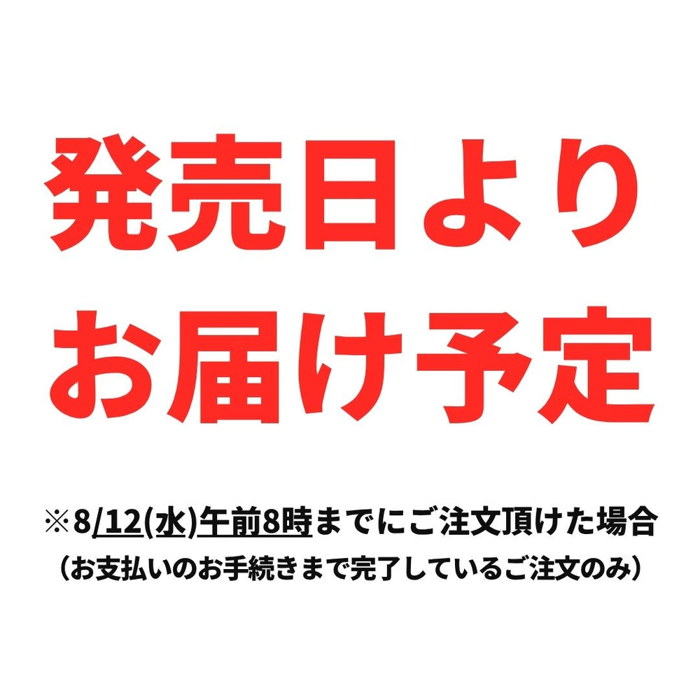 □おぱんちゅうさぎとわんころマスコットビスケットつき　10個(1BOX) バンダイ