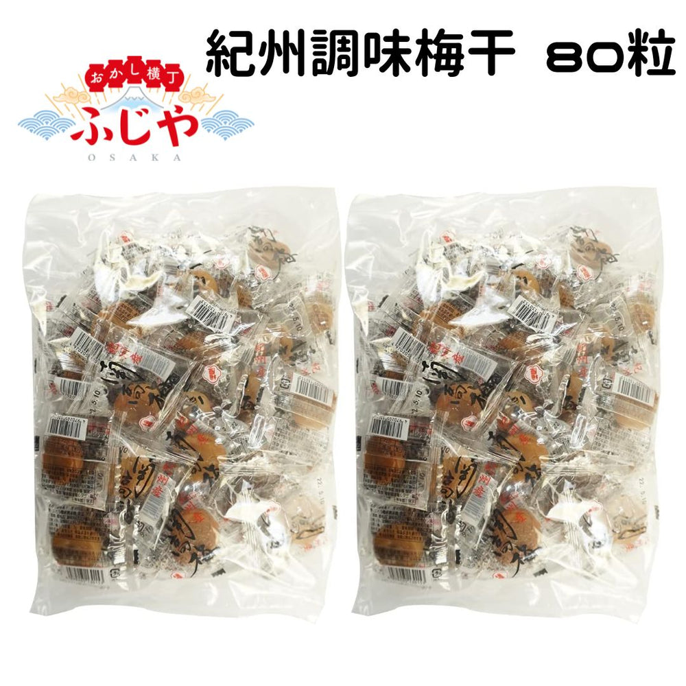商品