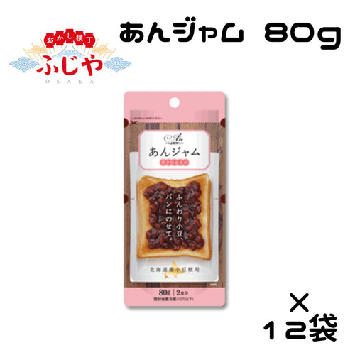あんジャム 谷尾食糧工業 80g×12袋 〇
