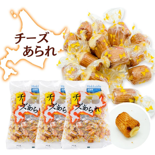 十勝カマンベールチーズあられ きらら 250g×3袋セット