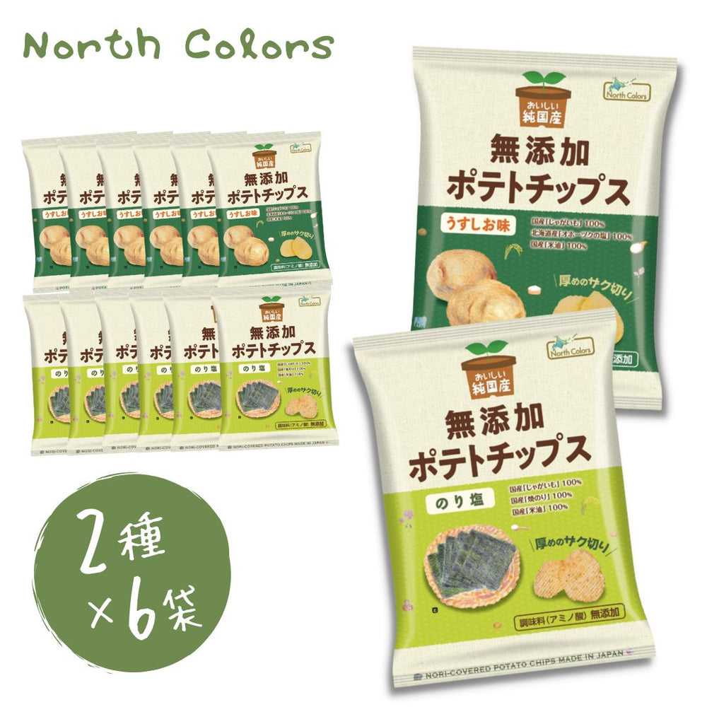 商品