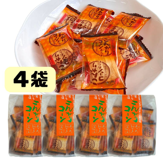 森白製菓 こんがりコーン 4袋 ◎