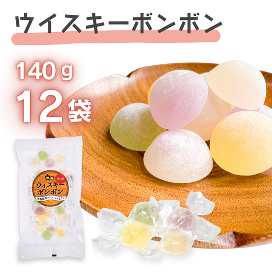 ウイスキーボンボン 五十嵐製菓 140g 12袋