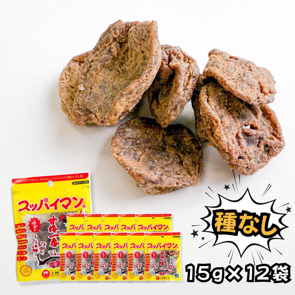 商品