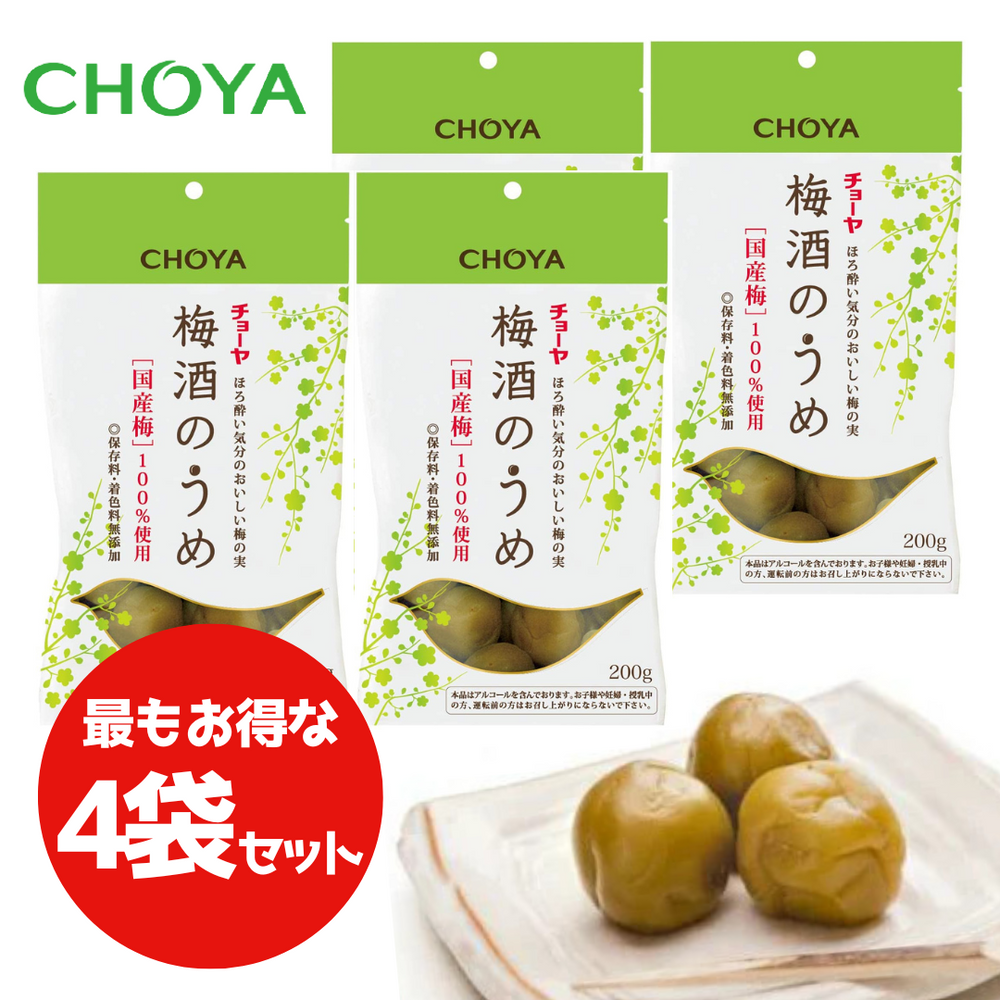 商品