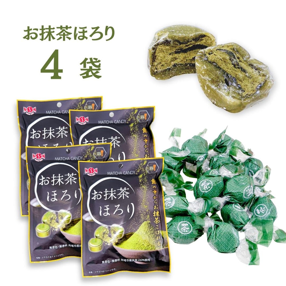 商品