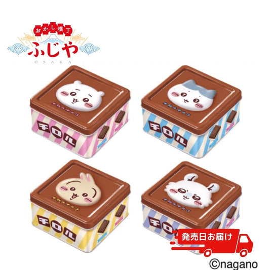 ちいかわちろるちょこ缶　8個(1BOX) チロルチョコ