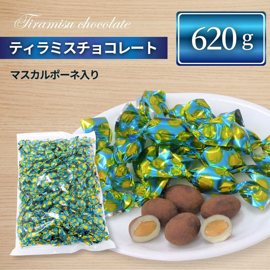 ティラミスチョコレート 日本チョコレート 620g ◇