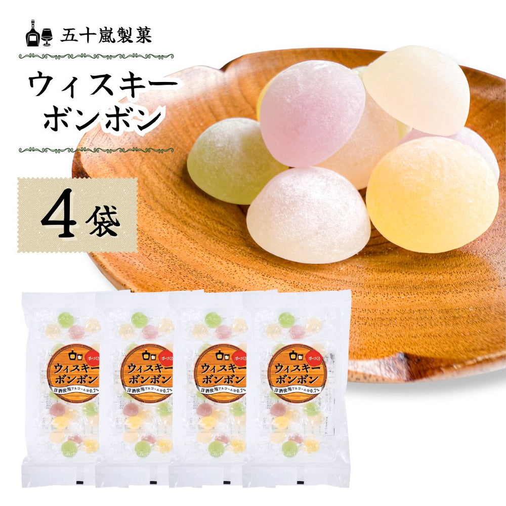 商品