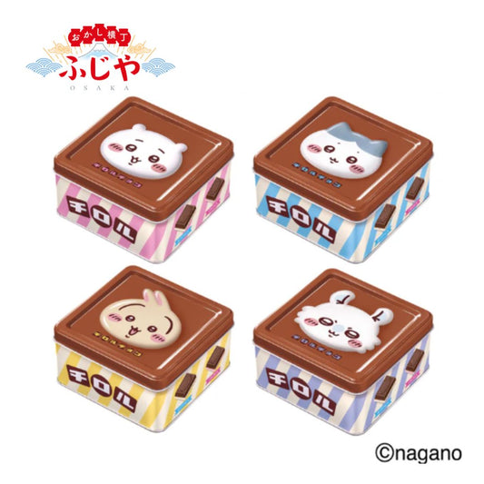 ちいかわちろるちょこ缶　8個(1BOX) チロルチョコ