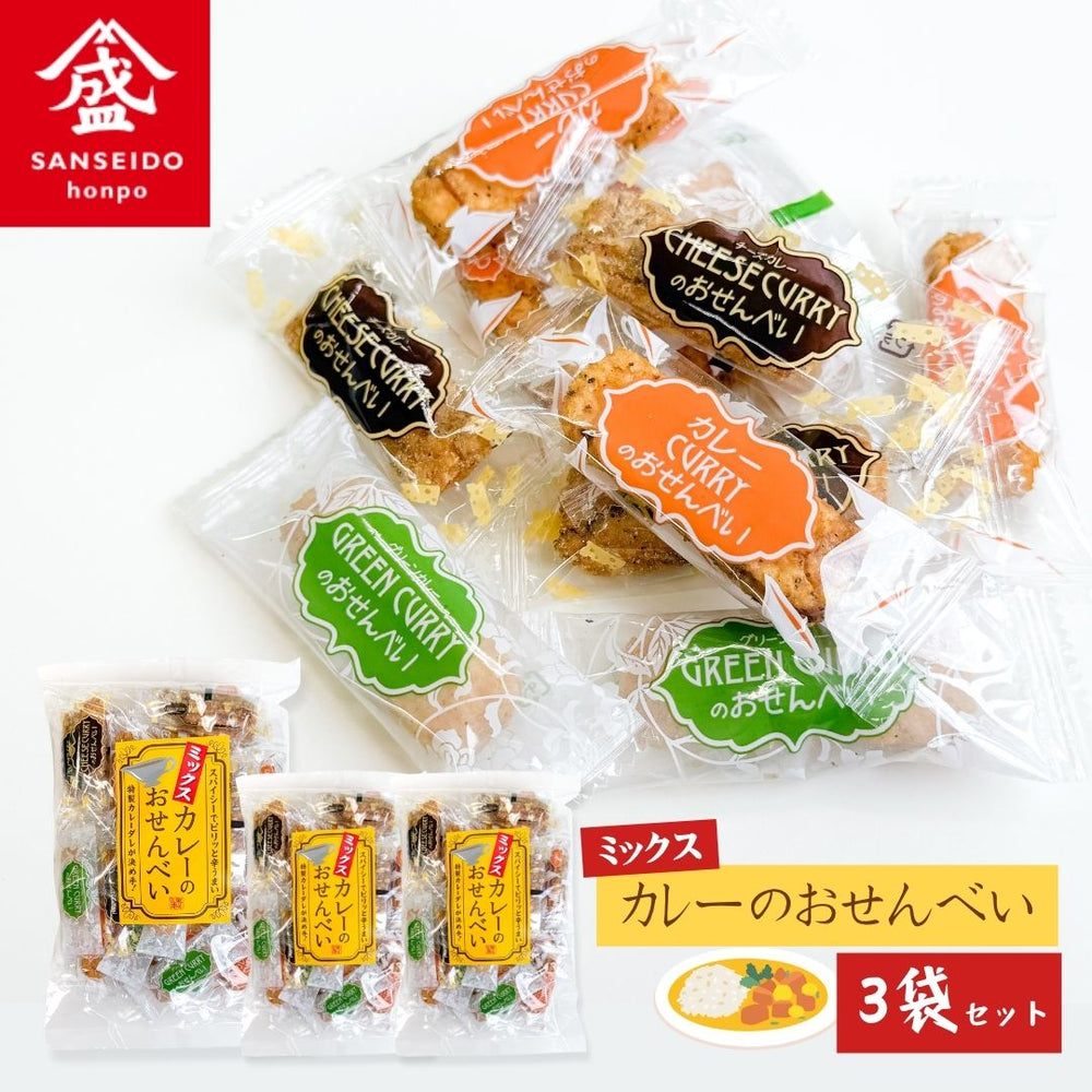 商品