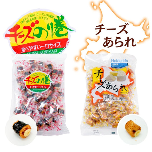 十勝カマンベールチーズあられ・業務用チーズのり巻 きらら 各1袋