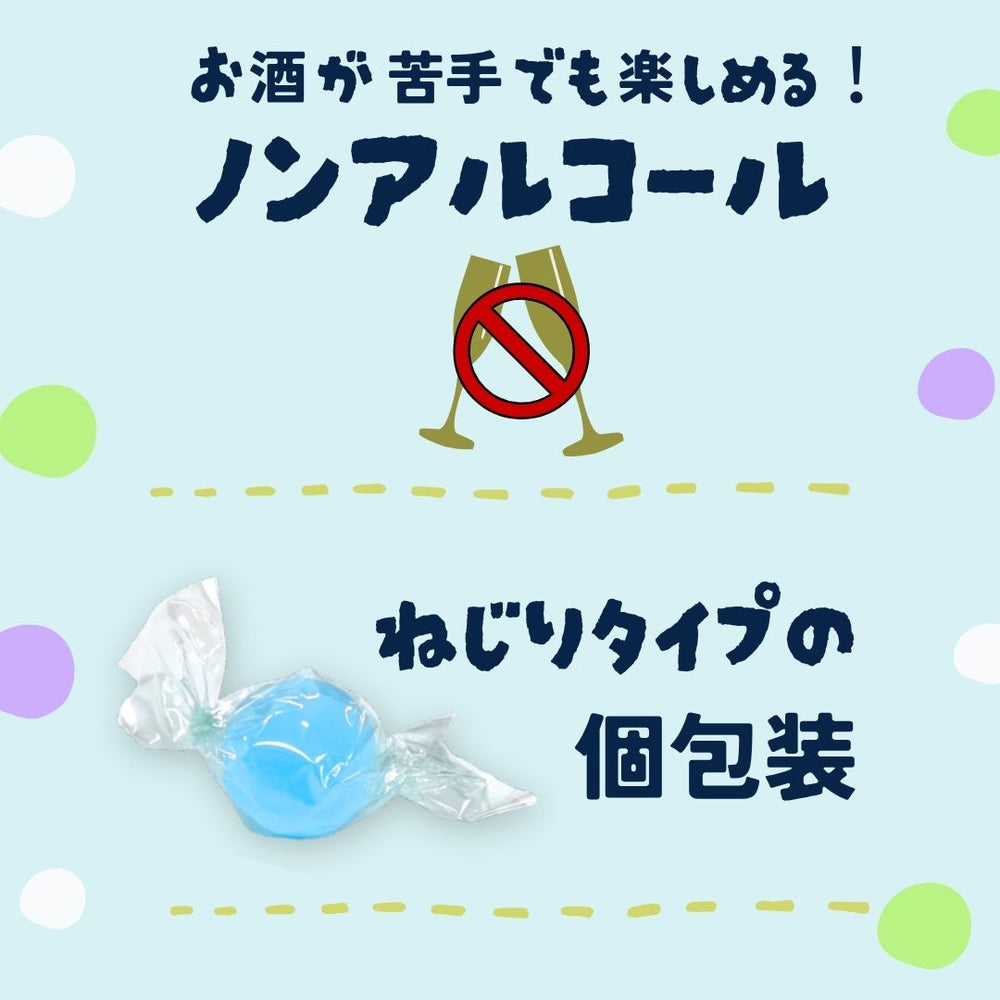じゅーすぼんぼん サイダー 3個セット◎