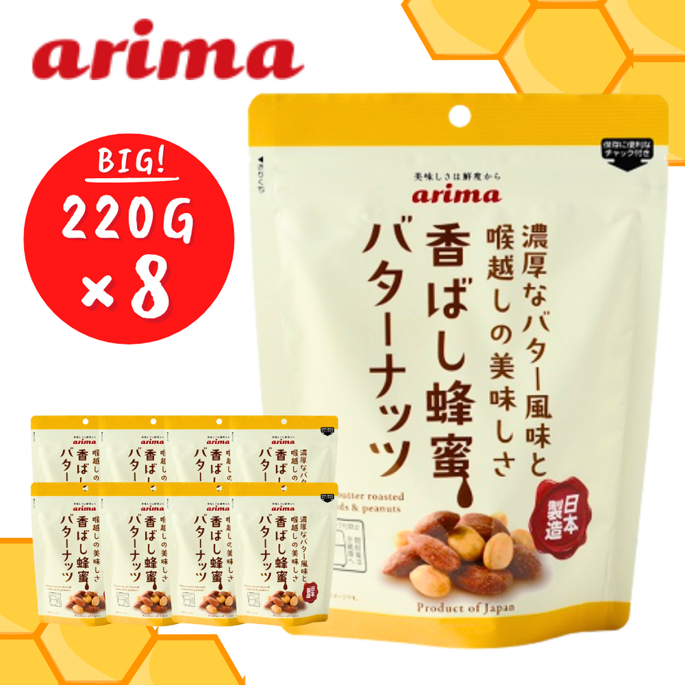 商品