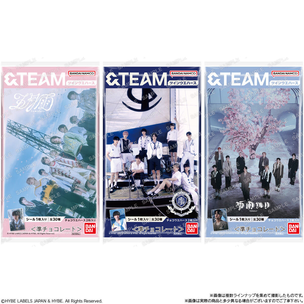 ＆TEAM　ツインウエハース　20個(1BOX) バンダイ ＜賞味期限：2026/2/28＞