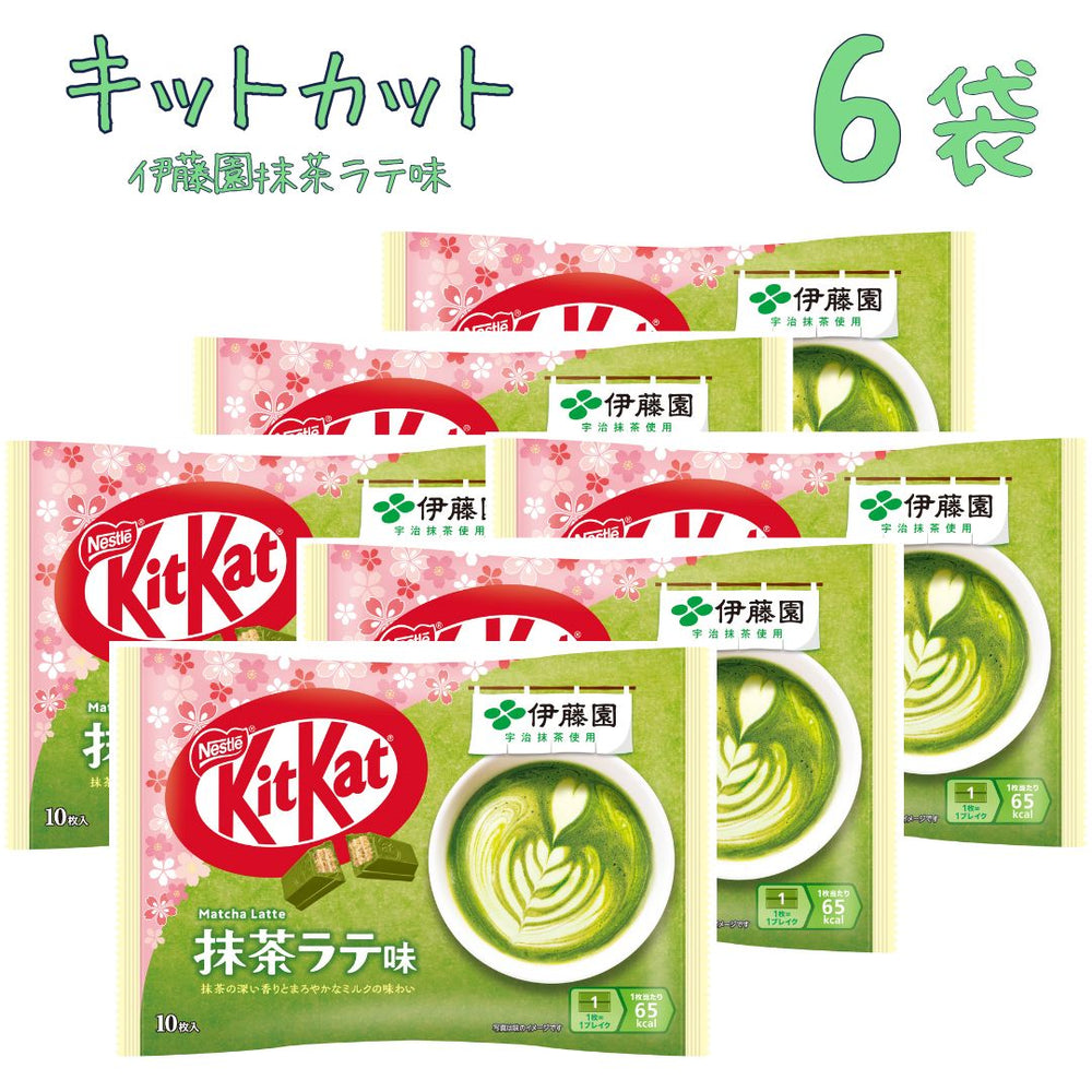 商品
