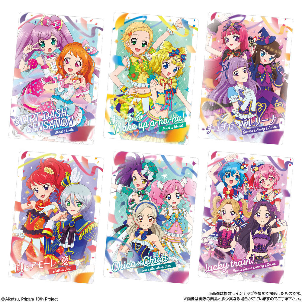 アイカツ！プリパラ　THE MOVIE-出会いのキセキ！-ウエハース　20個(1BOX) バンダイ