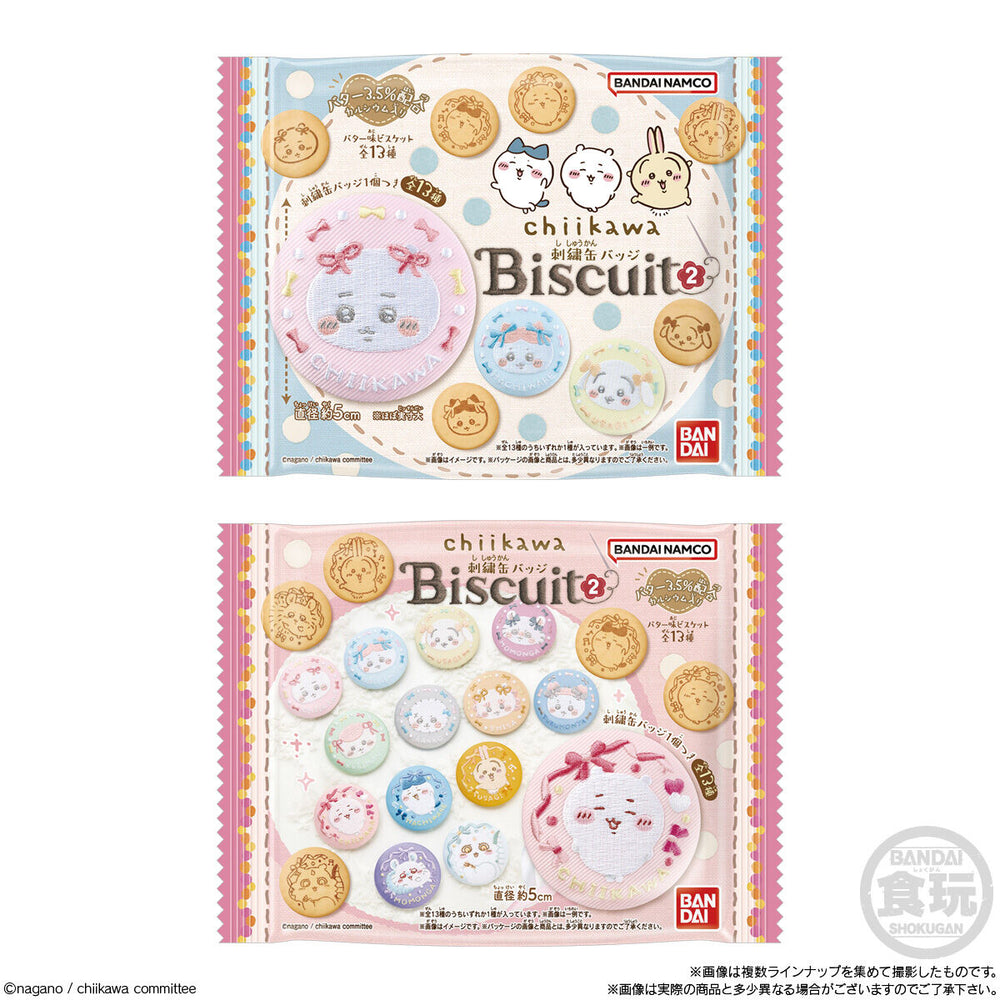 ちいかわ　刺繍缶バッジビスケット2　12個(1BOX) バンダイ