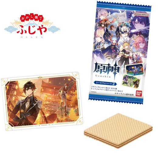 原神Genshinシールウエハース2　20個(1BOX) バンダイ