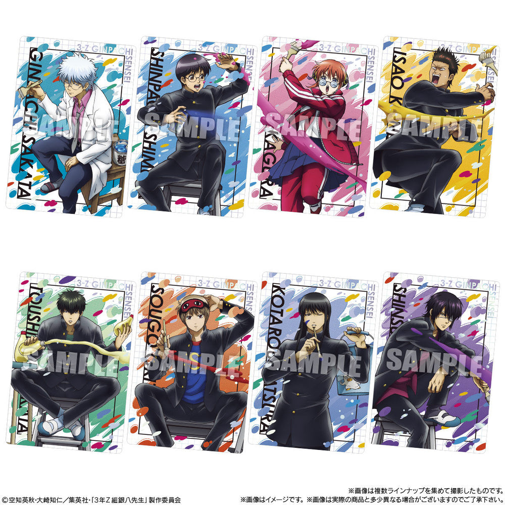 3年Z組銀八先生ウエハース　20個(1BOX) バンダイ