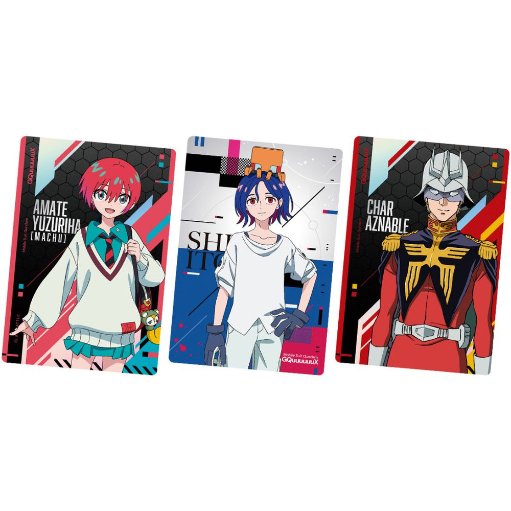 機動戦士GundamGQuuuuuuXカードウエハース　20個(1BOX) バンダイ